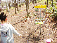 ディスクゴルフ写真1