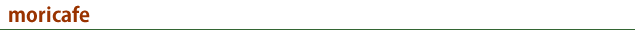 mori cafe