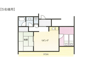 アトリオ5名様客室平面図