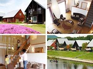 レイクサイドヴィラ　アトリオ